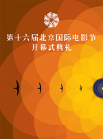 国产色呦呦